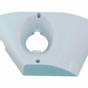 POLARIS 280 BOTTOM W/ BRACKET - WHITE (ZODIAC - K10)