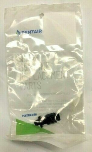 RAINBOW CHLORINATOR TUBE FITTING W/ COMPRESSION NUT (PENTAIR - R172032)