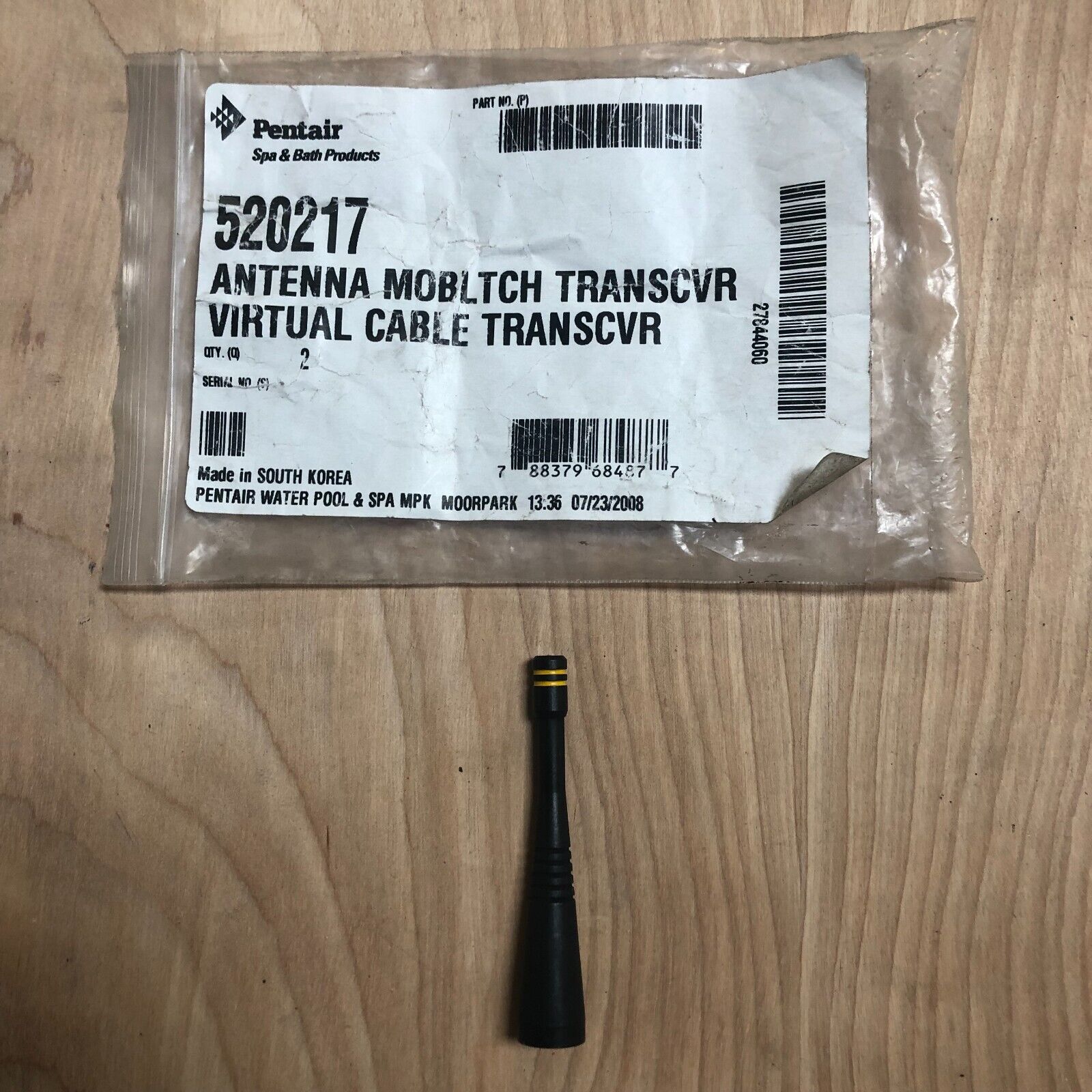 INTELLITOUCH / MOBILETOUCH VIRTUAL TRANSCEIVER ANTENNA (PENTAIR - 520217)
